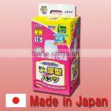 Easy to Use and High Quality Adult Diapers at Reasonable Prices at Diapers for Nursing Care thumbnail-1