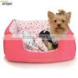 Cheap Fashion Pet Bed For Dogs thumbnail-1