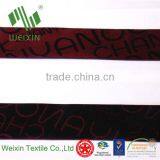 Eco-Friendly Garment Panty Waistband Jacquard Elastic thumbnail-4