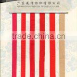 Folder Elastic Webbing thumbnail-1