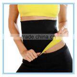 Shuoyang as Seen on TV Hot Selling Waist Trainer Hot Shaper thumbnail-4