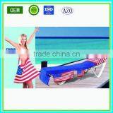 High Quality Cotton Lounger Beach Towel thumbnail-1