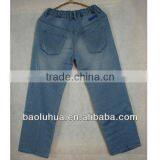 New Designer Cotton Stretch New Boy Denim Jeans thumbnail-1