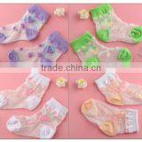 Baby Socks 0-6M Summer Socks Cool Socks thumbnail-1