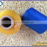 100D/36F Semi Dull Polyester Twisted Weft Yarn for Cloth Label thumbnail-5