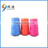 Viscose Rayon Filament Yarn Hilaza Vizcosa Rayon 120d 2 Viscose Rayon Embroidery Thread thumbnail-1