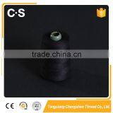 High Quality Polyester Cotton Thread for Sewing thumbnail-3