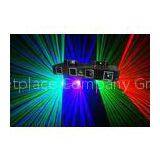 RGBY Disco Laser Light , DMX512 / Master / Slave Laser Stage Lighting thumbnail-1