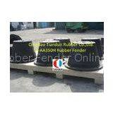 Super Cone Rubber Fender , Marine Fender , SCN350 , HC350H , QCN350 , SPC350H , TD-AA350H , ISO9001