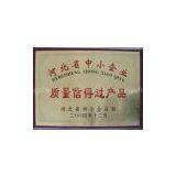 Anping Zhenkai Wire Mesh Co., Ltd
