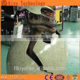 Growing Dinosaur Egg Toy thumbnail-1