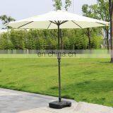 Umbrella Wholesale Beach Umbrella Outdoor Umbrella thumbnail-4