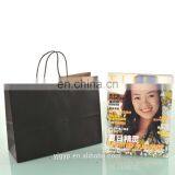 Accept Logo Printed Twisted Handle Kraft Paper Bag thumbnail-6