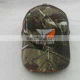 Structured Mid-Profile Six-Panel Value Camo Hat thumbnail-3