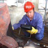 The Third Party of Inspection thumbnail-2