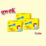 Mix Seasoning 10g Halal Chicken Poulet Bouillon Cube Stock Cube thumbnail-1