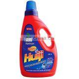 2 L antibacterial high foam Laundry Liquid Detergent