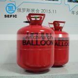 Cheap Disposable Helium Gas Cylinder, Sale For Different Party thumbnail-1