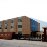 Taixing Chuanda Plastic Industry CO.,LTD company overview - view 1 thumbnail