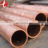 Air Conditioning Connecting Pipe thumbnail-6