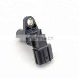 Crankshaft Camshaft Position Sensor J5T23691, J5T23692 thumbnail-4