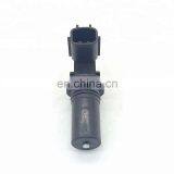 Crankshaft Position Sensor 96567738 thumbnail-2