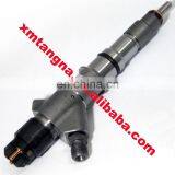 High Quality Diesel Spare Parts Common Rail Fuel Injector 0445110561 0 445 110 561
