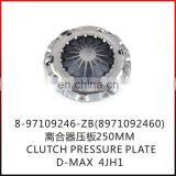 8-97109246-ZB D-max 4JH1 Clutch Pressure Plate 8971092460