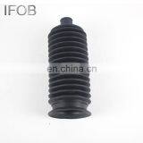 IFOB Steering Rack Boot For Land Cruiser PRADO 1GRFE 1KDFTV 3RZFE 45535-26030 thumbnail-1