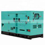 AC Three Phase 40 kw Generator