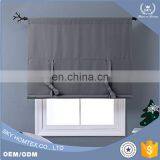 Blackout Kitchen Curtain Tie Up Blackout Curtain for Kitchen For Kids Room thumbnail-1