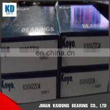 Japan Original KOYO Bearing 6309 2RS Deep Ball Bearing thumbnail-3