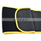 Hampool Body Slimming Best Neoprene Latex Double Belt Waist Trainer for Women thumbnail-6