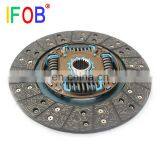 IFOB Hot Sale Clutch Disc For Toyota Avensis 1ZZ 31250-12570 thumbnail-4