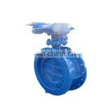High Quality Double Flange Eccentric Butterfly Valve thumbnail-2
