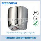 Hotel Bathroom Supplies Wall Mounted High Speed Automatic Hand Dryer Machine thumbnail-1