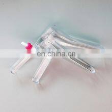 Disposable Sterile Gynecology Kit thumbnail-1