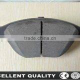 Genuine Auto Brake Pads With High Quality 7M51-2K021-AALC thumbnail-1