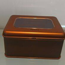 Watch Tin Box thumbnail-4