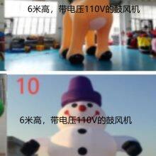 Giant 20feet Premium Inflatable Decor Santa Claus With Blower for Christmas Inflatable Yard Decoration Outdoor thumbnail-4