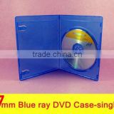 7mm pp blue-ray cd dvd box
