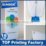 Trade Show Stand ,X Banner Stand,exhibition Display Stand D-0114 thumbnail-2