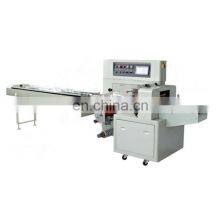 Watsap +86 15140601620 High Efficiency Fully Automatic Horizontal Wrapping Flow Pack Packaging Machine
