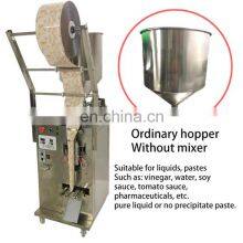 Factory Price Milk Drink Liquid Bag Packing Machine thumbnail-5