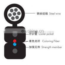 MT-1091-1 G652D G657A1 G657A2 FTTH DROP Cable Outdoor 2 Core Ftth Drop Cable thumbnail-4