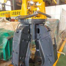 MONDE Excavator Spare Parts Orange Stone Grapple thumbnail-2