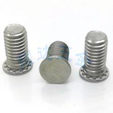 Supply Pressure Riveting Screw FHS-440/632/032/832/0420-6/8-10/12/15/16/18/20 Pressure Riveting Screw Specifications Stainless Steel Material Pressure Plate Screw thumbnail-5