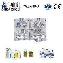 Machines to Make Plastic Bottles thumbnail-3