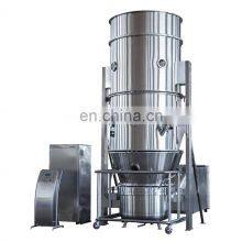 Brand High Efficient Industrial Food Fluid Bed Dryer Machine for Coffee Granules Pellets thumbnail-1