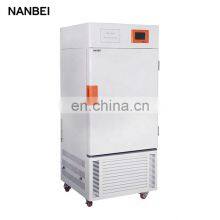 Pharmaceutical Laboratory Equipment Medicine Stability Chamber